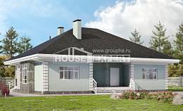 135-003-Л Проект одноэтажного дома, недорогой загородный дом из бризолита, House Expert