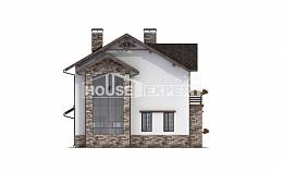 200-005-П Проект двухэтажного дома и гаражом, средний загородный дом из бризолита, House Expert