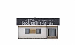 080-004-П Проект одноэтажного дома, простой коттедж из газобетона, House Expert