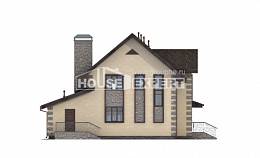 160-004-П Проект двухэтажного дома мансардный этаж и гаражом, уютный домик из бризолита, House Expert