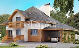 155-004-П Проект двухэтажного дома мансардный этаж и гаражом, современный загородный дом из арболита, House Expert