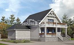 200-009-П Проект трехэтажного дома с мансардой и гаражом, средний загородный дом из арболита, House Expert