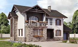 200-005-П Проект двухэтажного дома, гараж, современный дом из бризолита, House Expert