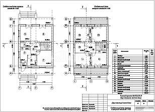 Отделочный план первого и второго этажа М 1:100