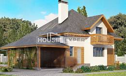 155-004-П Проект двухэтажного дома с мансардным этажом, гараж, современный дом из пеноблока, House Expert