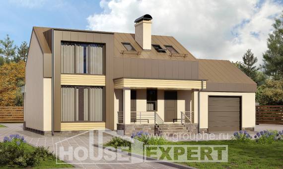 150-015-Л Проект двухэтажного дома с мансардой и гаражом, бюджетный домик из газобетона, House Expert