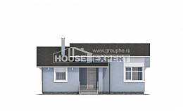 110-003-Л Проект одноэтажного дома, красивый коттедж из блока, House Expert