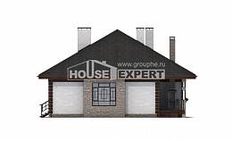 135-003-П Проект одноэтажного дома, доступный домик из бризолита, House Expert