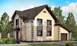 160-004-П Проект двухэтажного дома мансардный этаж и гаражом, скромный дом из арболита, House Expert